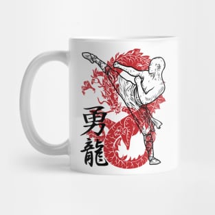 Kung Fu Chinese Dragon Martial Arts Mug